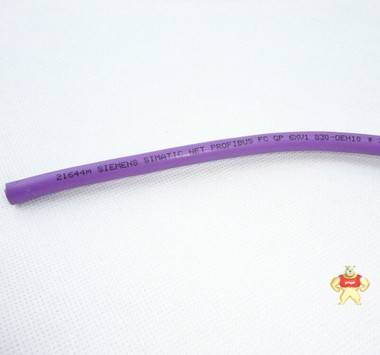 全新替代西门子DP电缆6XV1830-0EH10北京实体店 DP电缆,DP线,DP总线电缆,总线电缆,6XV1830-0EH10