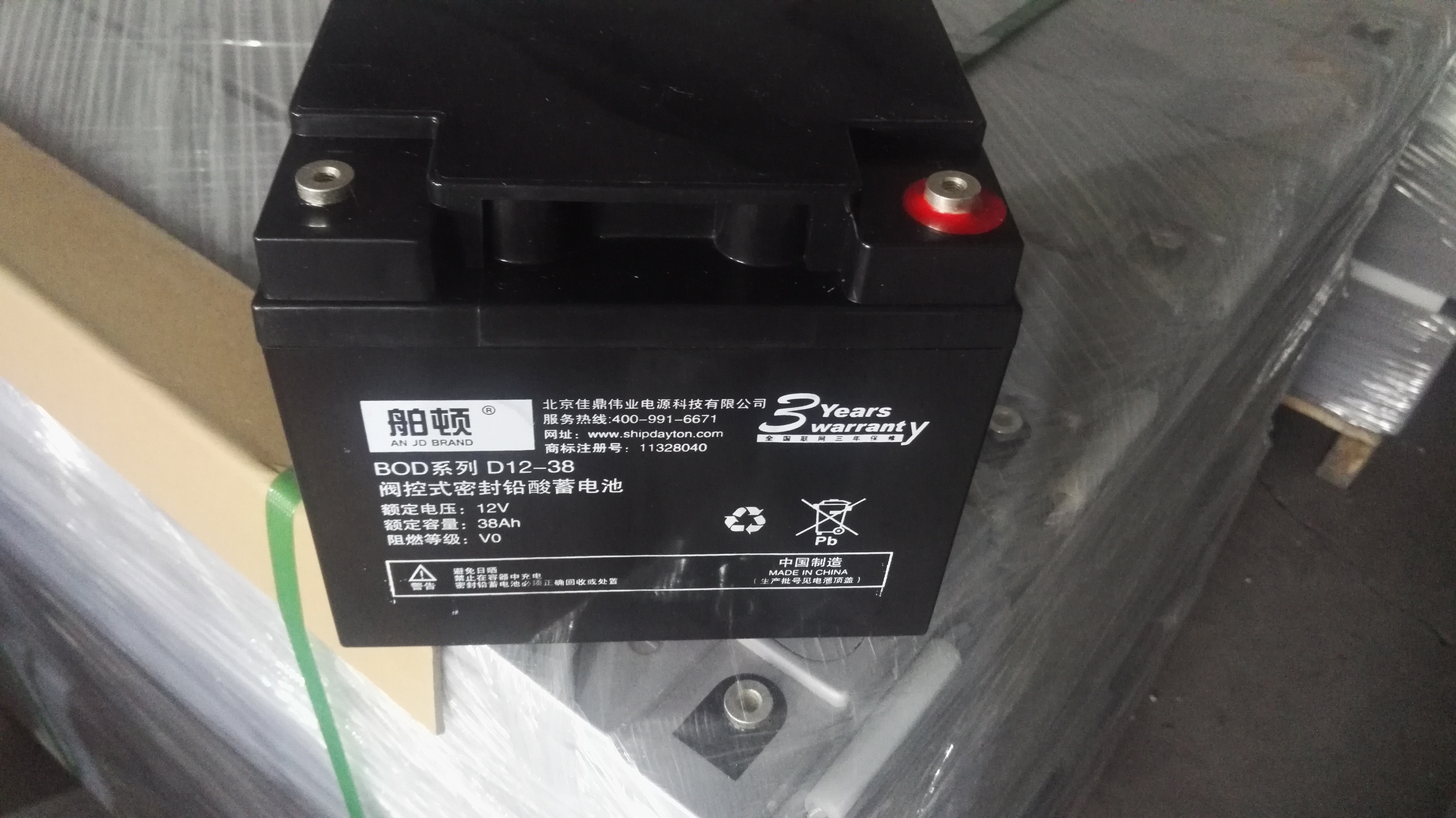 德国舶顿蓄电池D12-38 12V38AH厂家销售中心