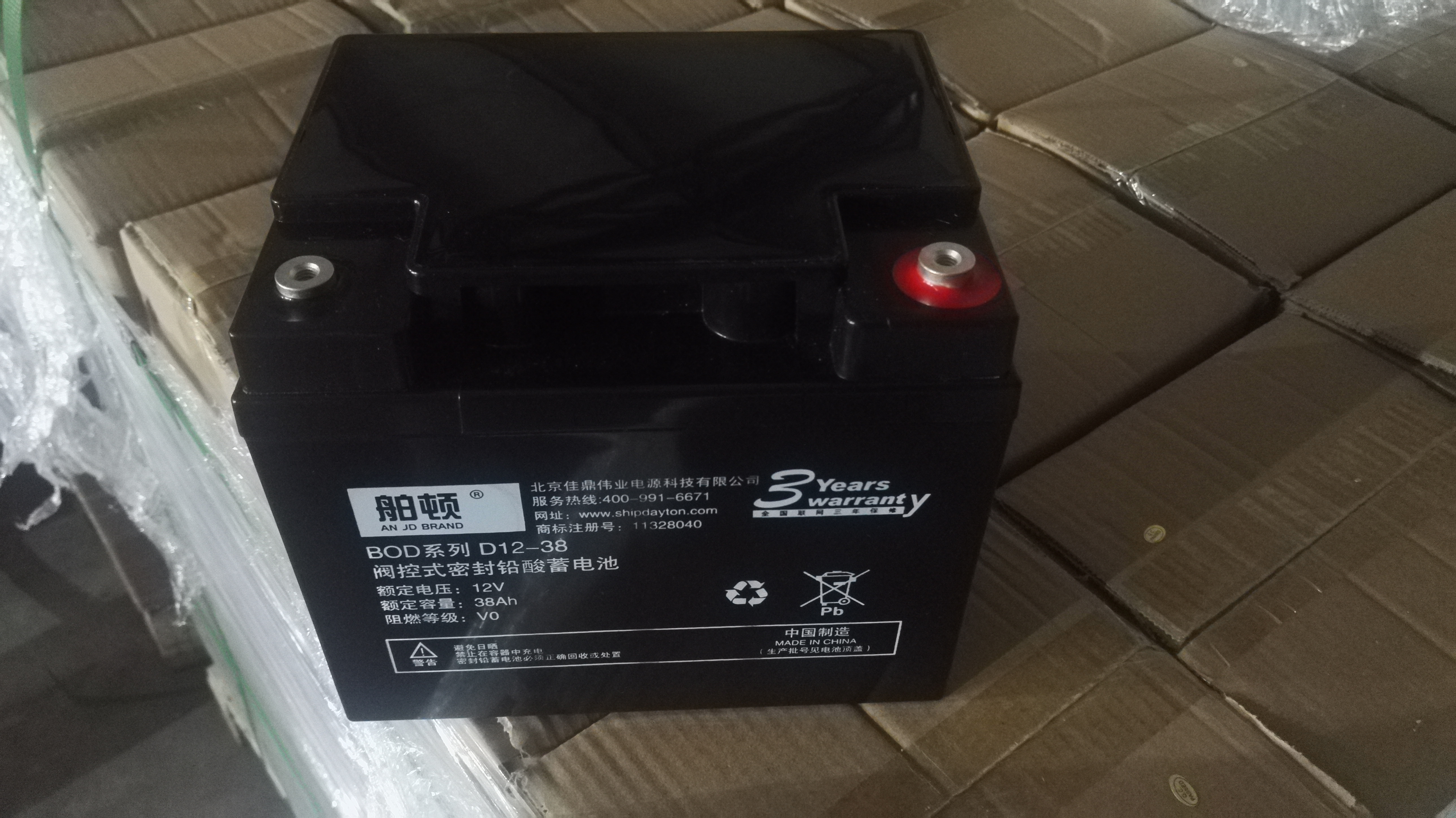 德国舶顿蓄电池D12-38 12V38AH厂家销售中心