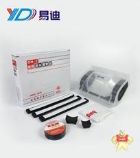 YD-T2