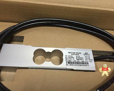 梅特勒托利多 MT1041 MT1041-10 15 20 30 50 75 100KG稱重傳感器 廣州洋奕電子 MT1041-10Kg,MT1041-15Kg,MT1041-30Kg,MT1041-75KG,MT1041-100Kg