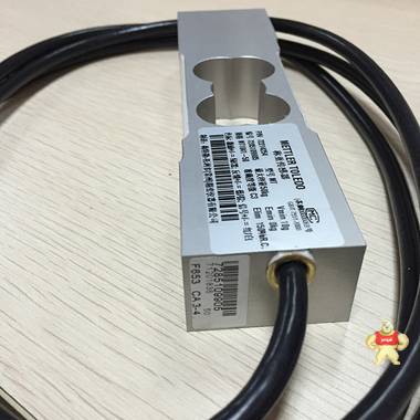 梅特勒托利多 MT1041 MT1041-10 15 20 30 50 75 100KG稱重傳感器 廣州洋奕電子 MT1041-10Kg,MT1041-15Kg,MT1041-30Kg,MT1041-75KG,MT1041-100Kg