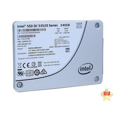 英特尔 S3520 240G固态硬盘240g sata3 台式机服务器笔记本 240G固态硬盘240g sata3 台式机服务器笔记本