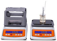 多功能密度计固体/液体两用测试仪电子固液两用密度计高精度比重仪粉末液体两用密度仪
