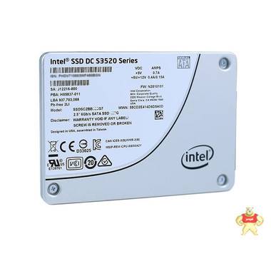 英特尔 S3520 1.2T 服务器 工作站 固态硬盘 2.5寸企业级SSD 1.2T 服务器 工作站 固态硬盘 2.5寸企业级SSD