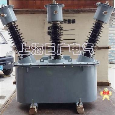 巨广电气 jls-35kv 35kv高压计量箱 