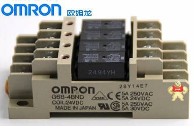 欧姆龙微型固态继电器G6B-4BND 带动作指示LED导轨安装DC24V 欧姆龙,固态继电器,G6B-4BND,omron继电器