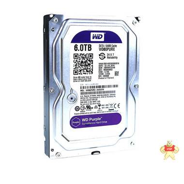 西部数据 WD60PURX 紫盘6TB 监控级硬盘SATA 3.5寸 紫盘6TB 监控级硬盘SATA 3.5寸