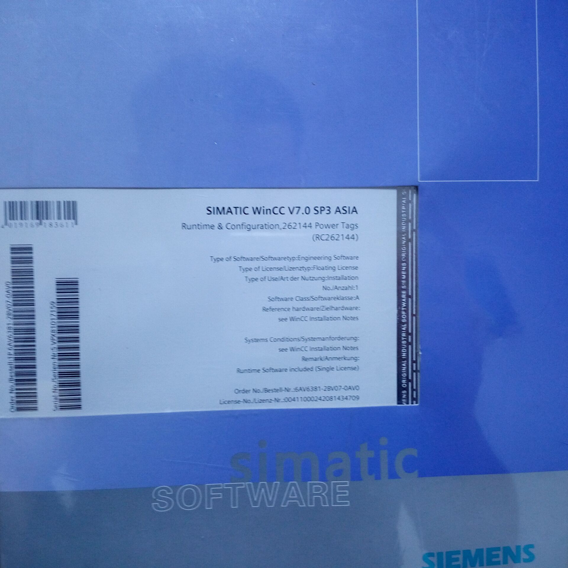 WINCC/SERVER 6AV6371-1CA07-4AX0