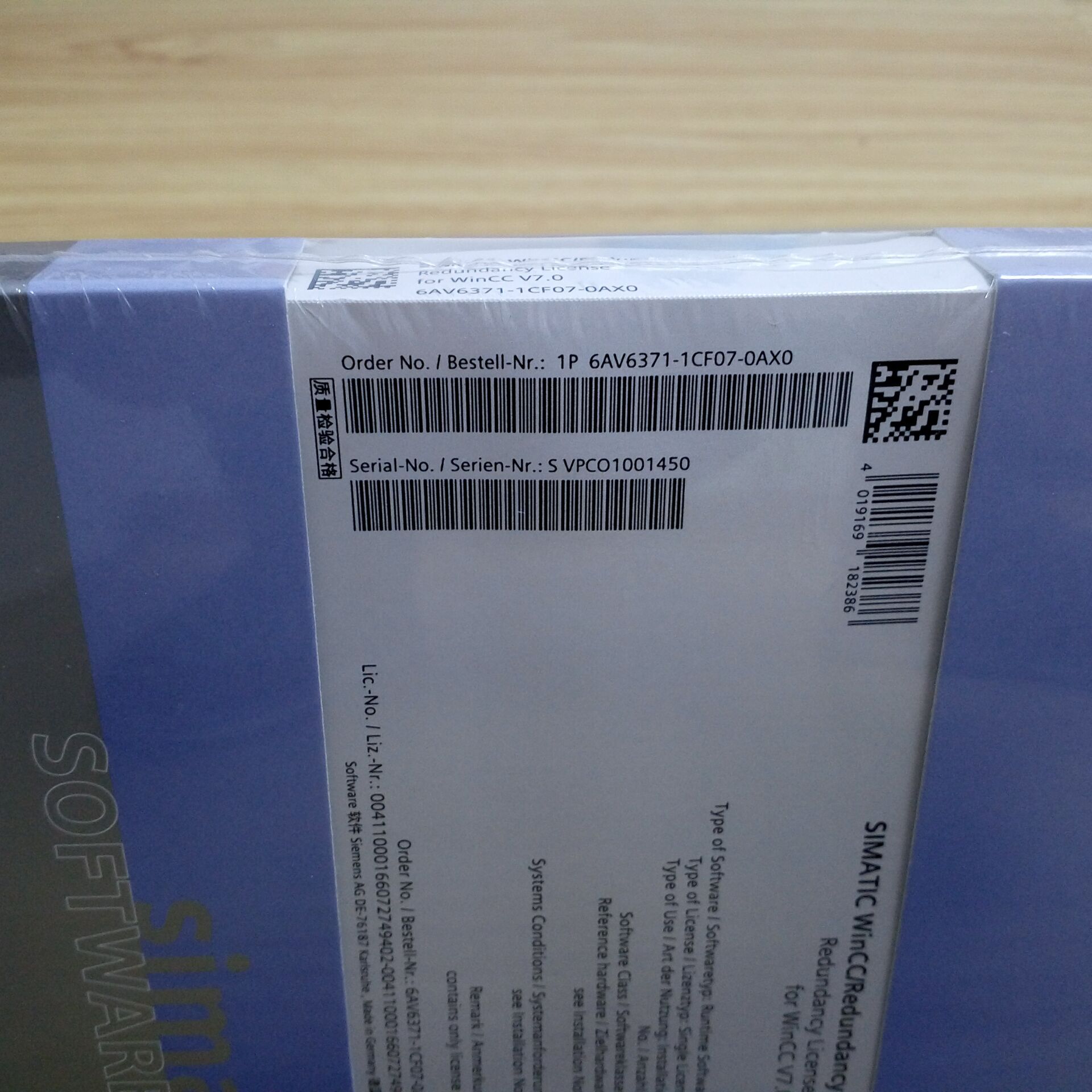 WINCC/SERVER 6AV6371-1CA07-4AX0