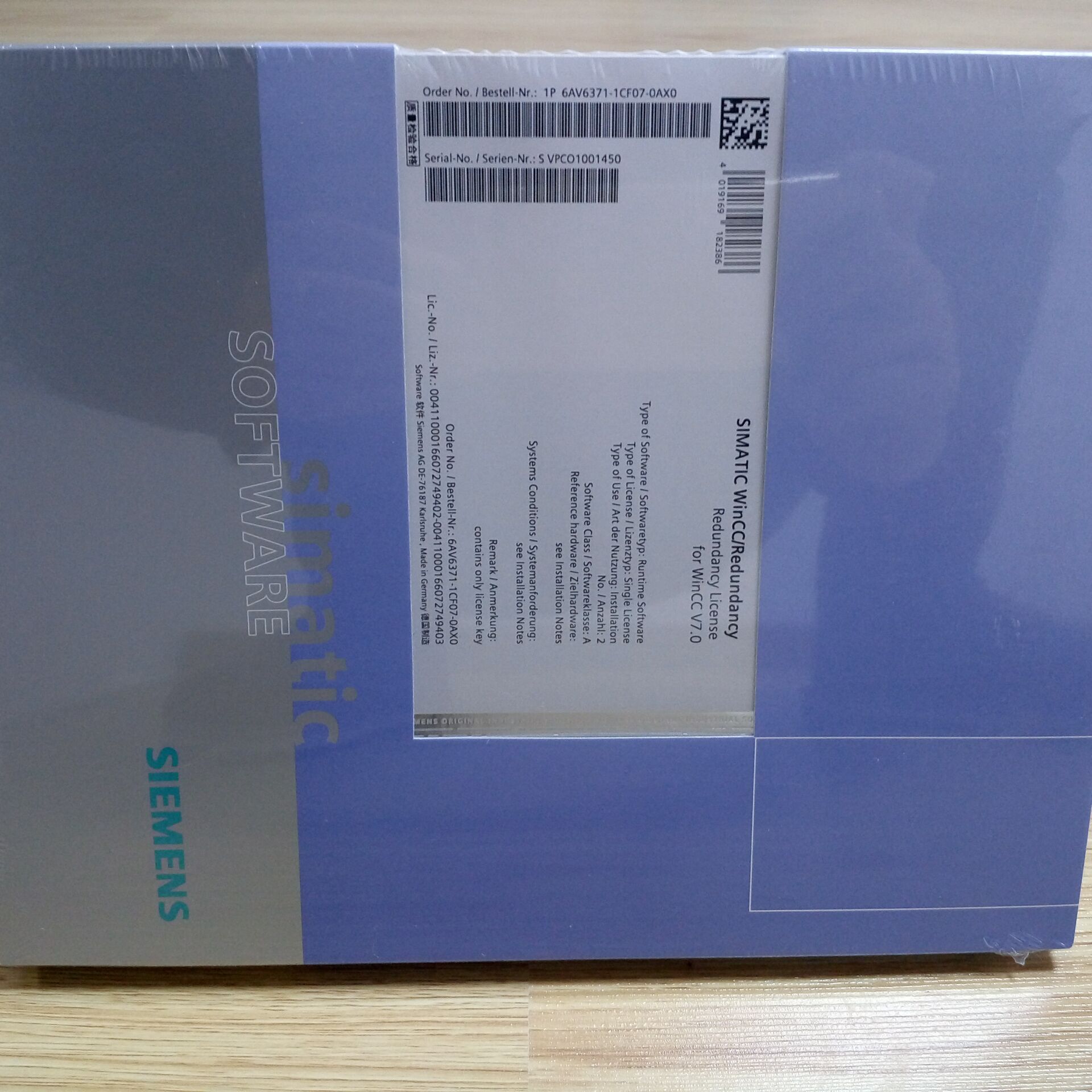 WINCC/SERVER 6AV6371-1CA07-4AX0