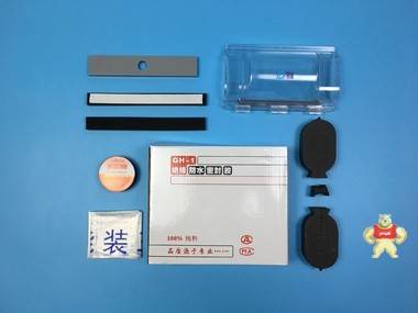 易迪 YD-F3 灌胶防水接线盒 埋地防水盒 喷泉防水接线盒 景观灯防水接线盒 灌胶防水接线,分支接线盒,埋地接线盒,喷泉接线盒,景观灯接线盒