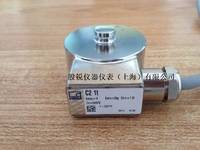 HBM C2/1T称重传感器，C2/50 kg传感器，100 kg / 200 kg / 1 t / 2 t