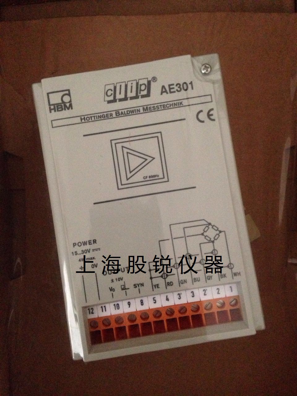 HBM AE301放大器，AE101放大器，AE501放大器