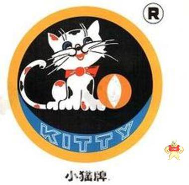 煤礦用電源線 MYQ,礦用電纜,礦用橡套軟電纜