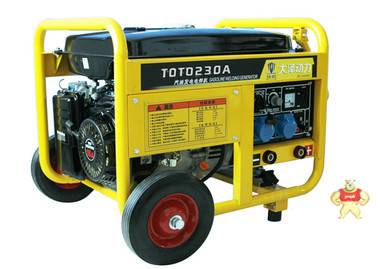 大泽动力 TOTO230A 230A汽油发电电焊机 230A汽油发电电焊机