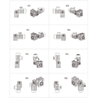 台湾晟邦 NMRV050-100-0.37KW 供应包装机械专业蜗轮蜗杆减速电机