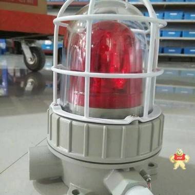 BBJ 防爆闪光报警器 防爆闪光报警器,防爆闪光报警器,防爆闪光报警器,防爆闪光报警器,防爆闪光报警器