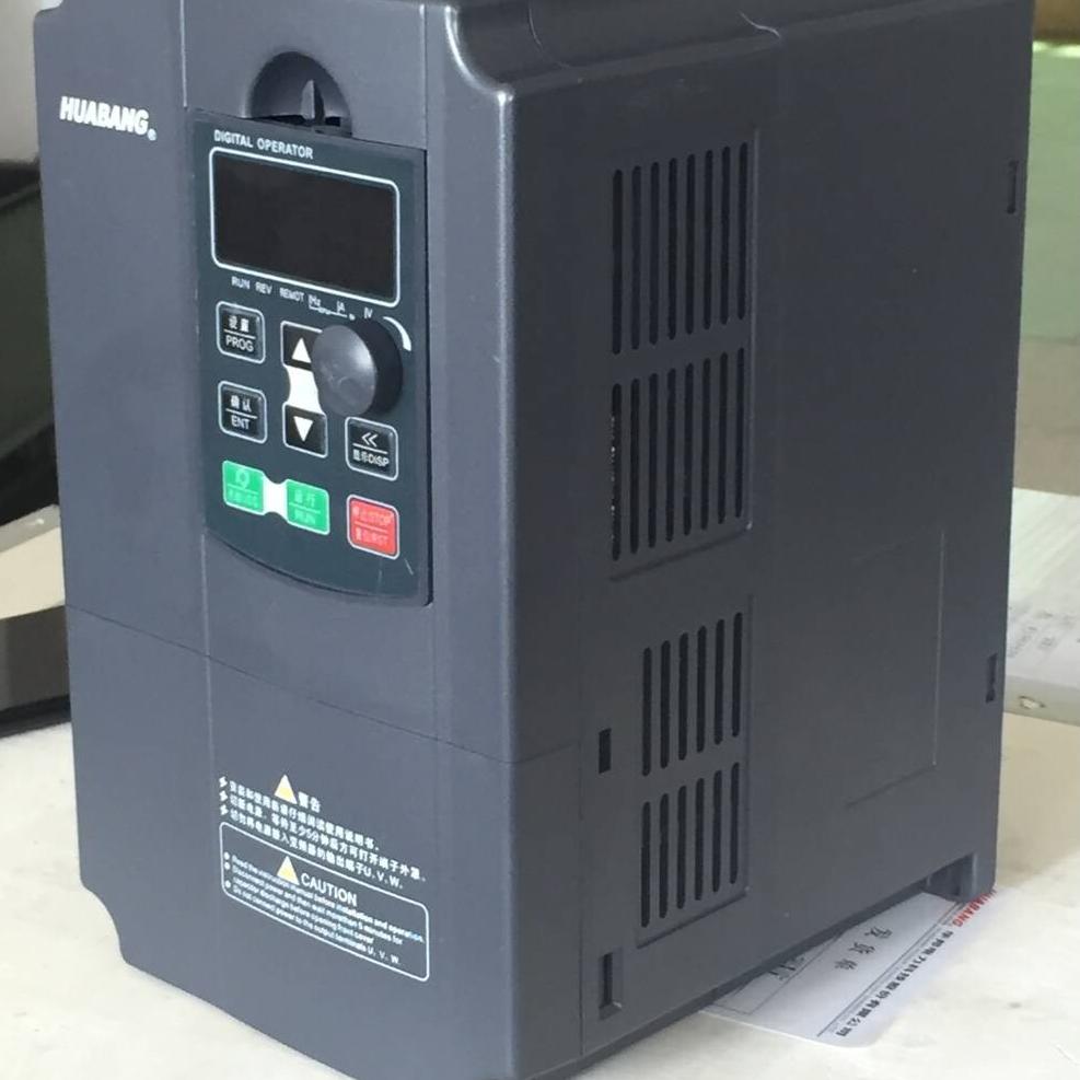 华邦 VFD-B-E 7.5KW变频器 国产变频器