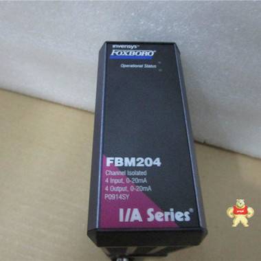 FBM204 P0914SY 模块PLC备件 FOXBORO FBM204,FBM204,FBM204