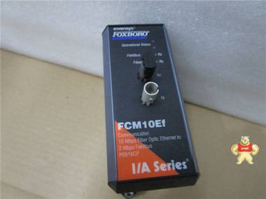 FCM10EF P0916CP可编程控制模块FOXBORO 现货 