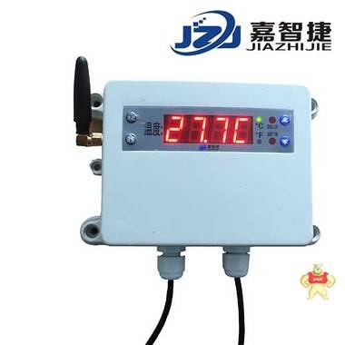 嘉智捷 GSM温度报警主机 JZJ-6011B 温度监控系统 网络监控记录 工业 智能 数字 传感器 厂家直销 嘉智捷,温度报警器,JZJ-6011,温度报警主机