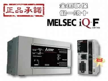 三菱PLC FX5U系列 FX5U-80MT-ES 原装现货带以太网、4轴200K 三菱PLC,人机界面,触摸屏一体机,中达优控,文本PLC一体机