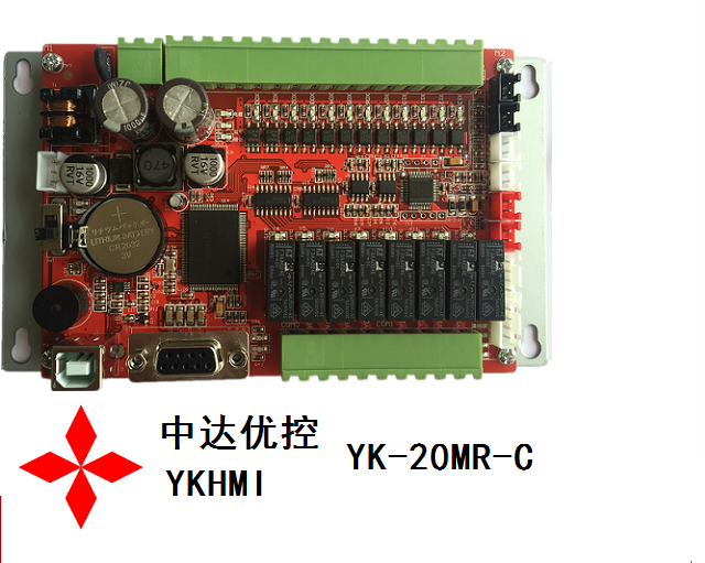 三凌工控板式PLC YK-30MR-4AD-4TK-2DA欧姆龙继电器 全兼容 三菱