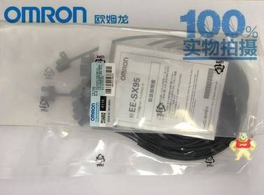 日本进口欧姆龙 EE-SX953-W 小型导线式微型光电传感器 欧姆龙EE-SX953-W导线式微型光电传感器,欧姆龙微型光电,欧姆龙槽型光电,欧姆龙光电开关,欧姆龙光电传感器