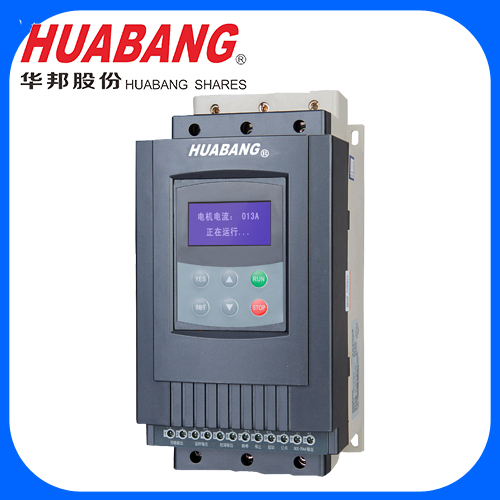 华邦 JJR2 软启动器22KW软起动器 电机启动柜 智能汉显中文