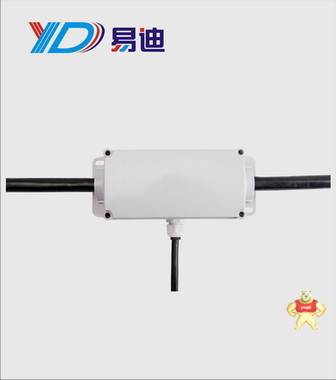 隧道盒 隧道接线盒 隧道防水接线盒 隧道照明防水接线盒 接线盒,防水盒,隧道接线盒,分支接线盒,照明接线盒