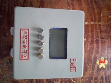 600*800防爆配電柜 浙創(chuàng)防爆廠家 