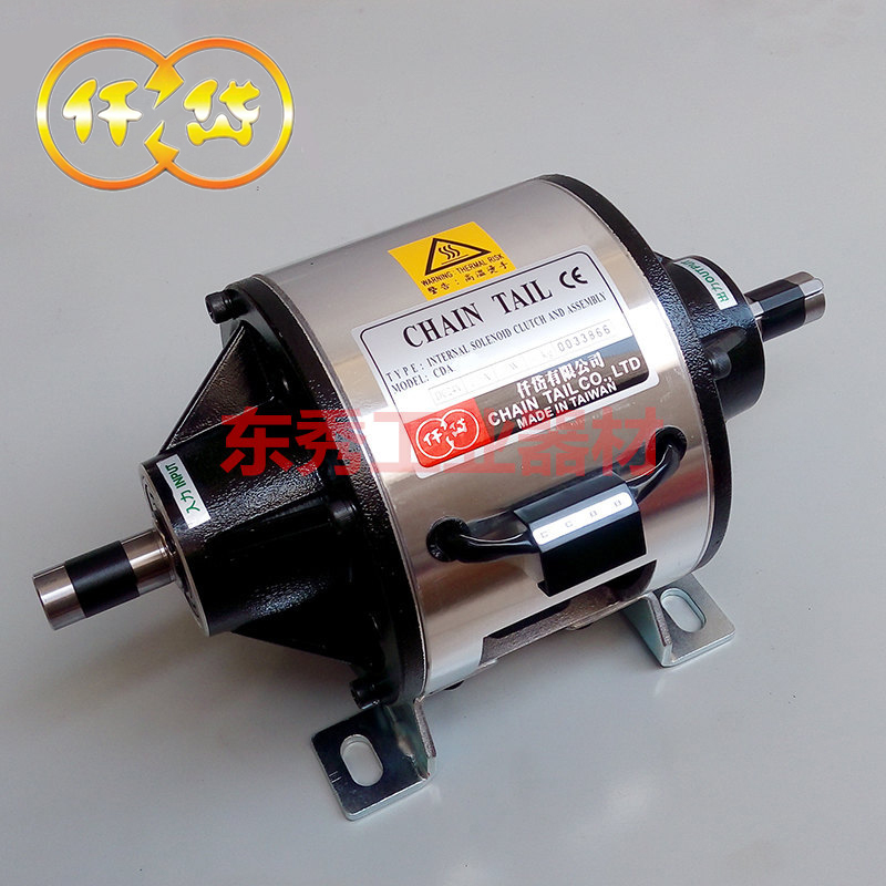 仟岱CHAINTAIL_电磁离合器刹车器组_ CDA010AA,拼板机10KG离合刹车器组