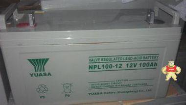 汤浅蓄电池NPL100-12价格-参数 