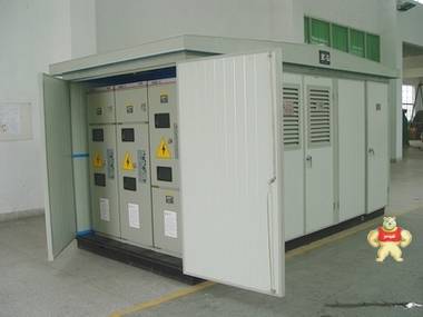 630KVA箱式變電站價(jià)格 國(guó)內(nèi)知名箱變廠家定制 箱式變電站,箱式變壓器,箱變廠家,箱變價(jià)格,箱變型號(hào)