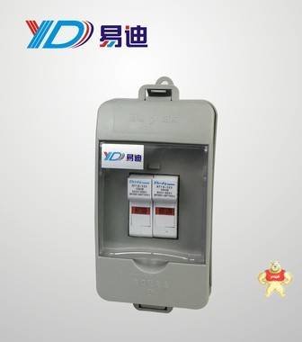 路灯配电盒 路灯杆接线盒 照明配电盒 路灯接线盒 EKM2035 