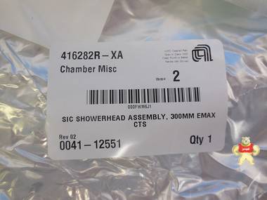 AMAT 300MM E-MAX SiC Shower head, 107080-508-0021, 0041-1255 