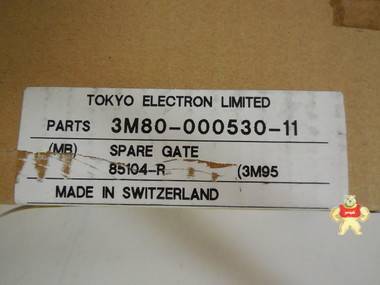 VALVE-GATE; 3M80-000530-11 