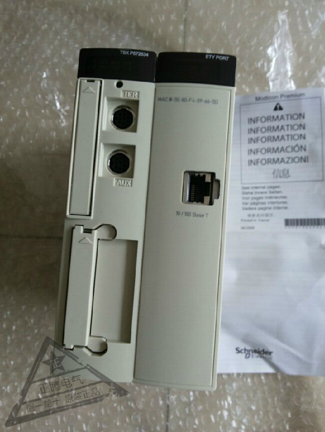 施耐德 TSXP57153M 中央处理器 PLC 模块 原装现货