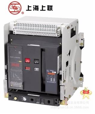 上海人民智能断路器RMW1-3200A抽屉式开关批发 