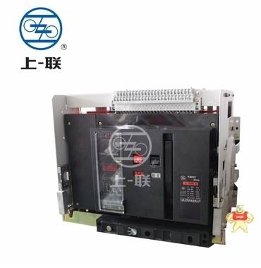 上海人民智能式断路器RMW1-4000A固定式 