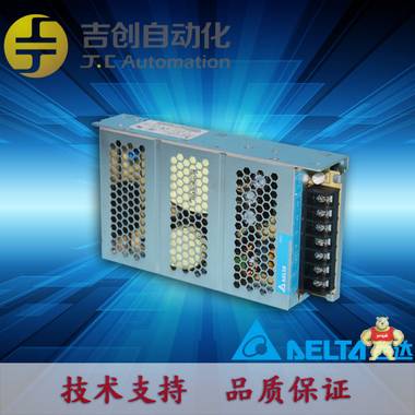 全新台达开关电源24V开关电源PMT-24V150W1AA 开关电源厂家直销 