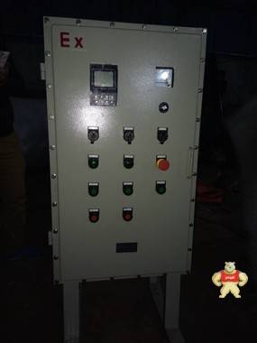 BXMD51防爆变频器控制箱，防爆变频器，防爆变频器控制箱厂家 浙创防爆厂家 