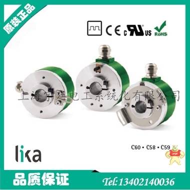 欧洲LIKA***型编码器AMC58/AM58/AM58S 欧州编码器,LIKA编码器,绝对值编码器,模拟量编码器