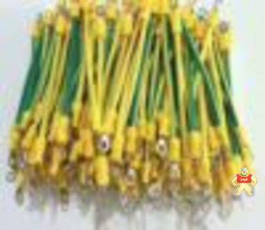 ZR-BVR光伏组件接地线 ZR-BVR,光伏组件接地线,组件接地线