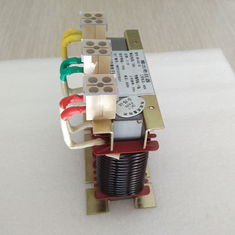 变频器输出电抗器20A交流三相出线7.5KW厂家直销价