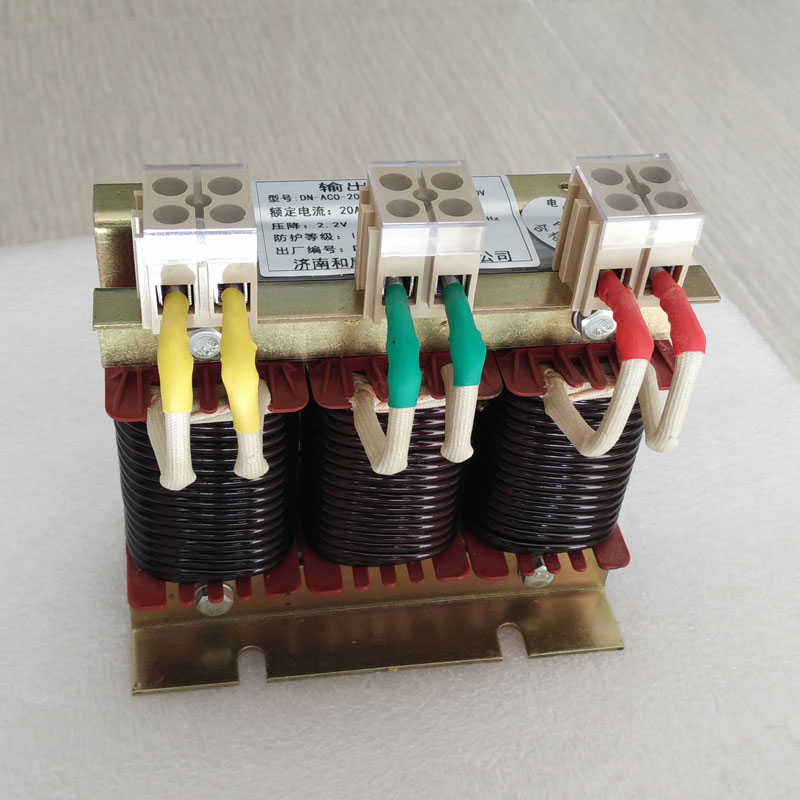 变频器输出电抗器20A交流三相出线7.5KW厂家直销价