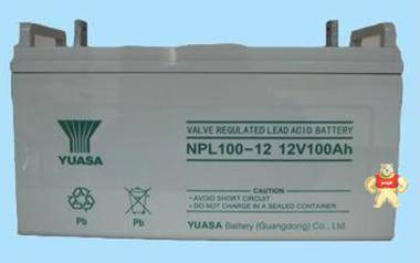 现货汤浅蓄电池YUASA NPL100-12 12V100AH UPS专电池 质保三年 