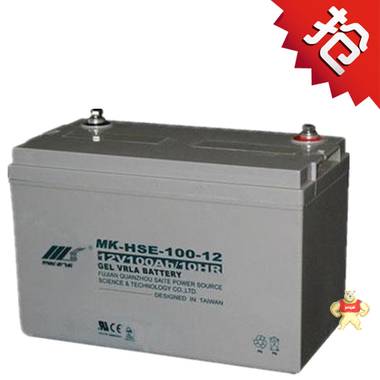台湾赛特铅酸免维护蓄电池BT-HSE100-12 12V100AH ups电源专用 