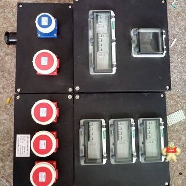 BXX52防爆检修箱,防爆动力检修箱,防爆检修插座箱 防爆动力检修箱,防爆动力检修箱,防爆动力检修箱,防爆动力检修箱,防爆动力检修箱